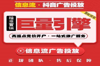 百度运营推广案例：如何打造爆款产品